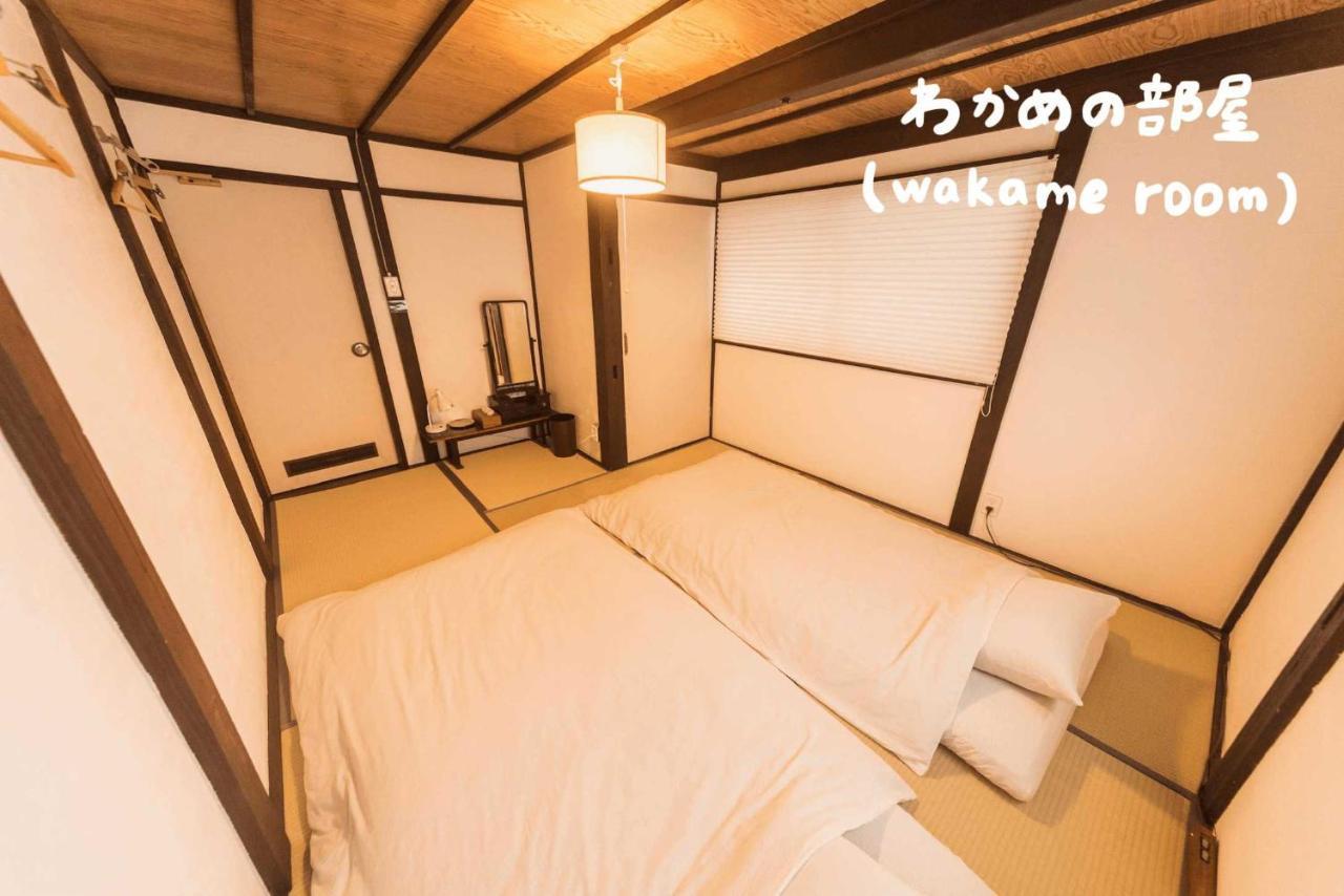 Book & Guesthouse Hitotomaru Tayooka Eksteriør bilde
