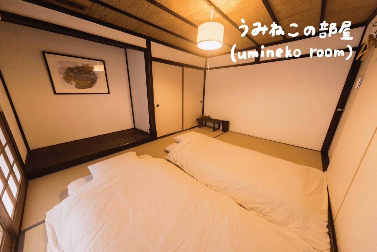 Book & Guesthouse Hitotomaru Tayooka Eksteriør bilde