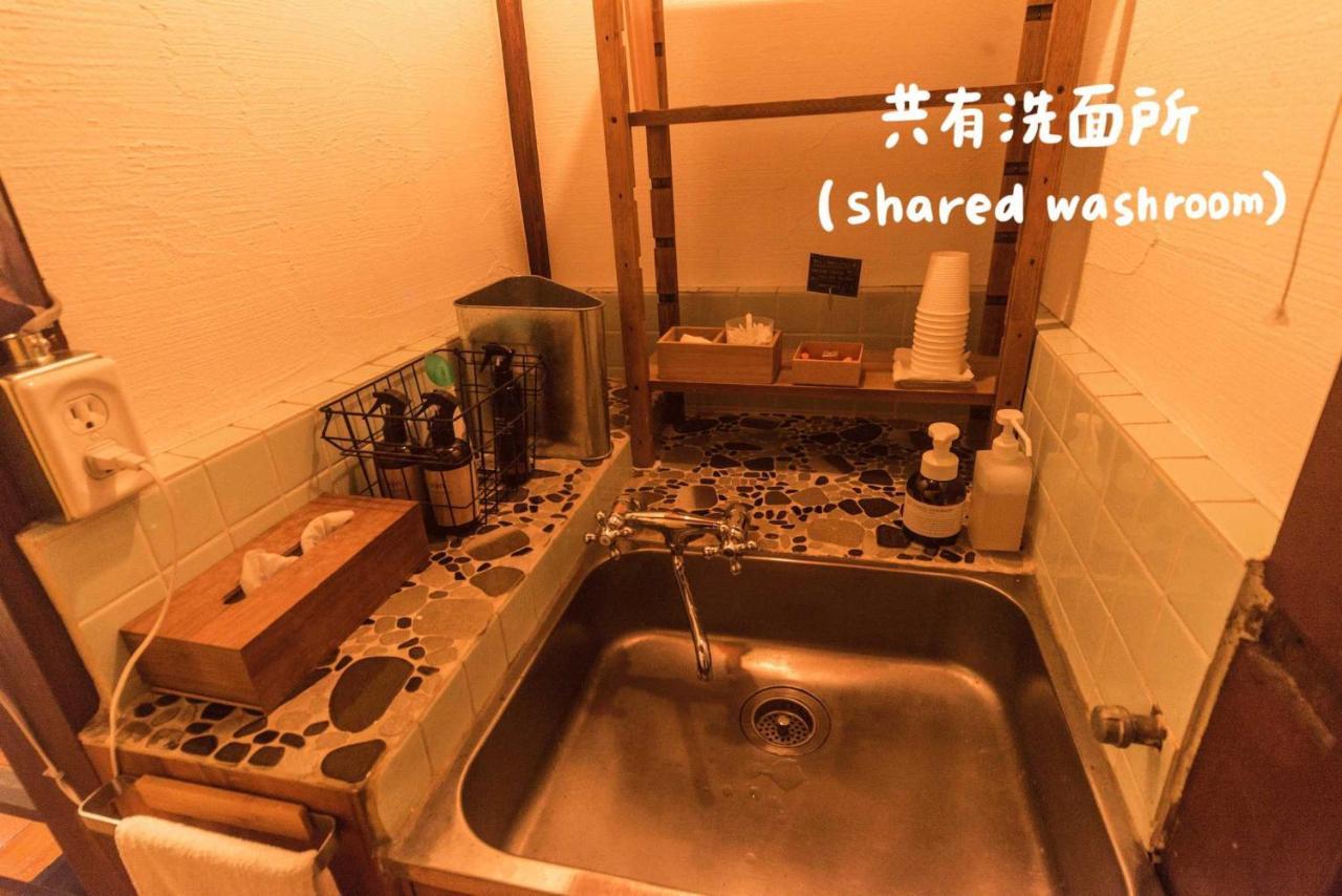 Book & Guesthouse Hitotomaru Tayooka Eksteriør bilde