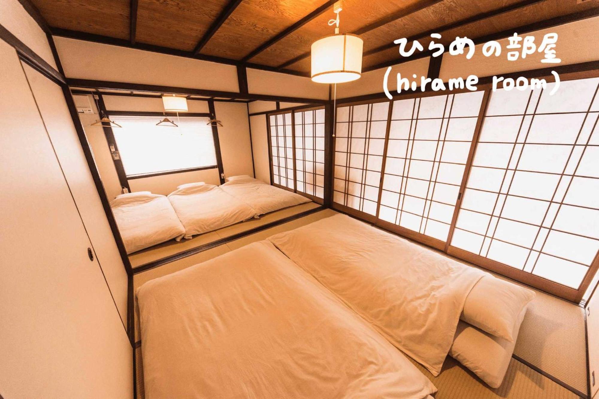 Book & Guesthouse Hitotomaru Tayooka Rom bilde