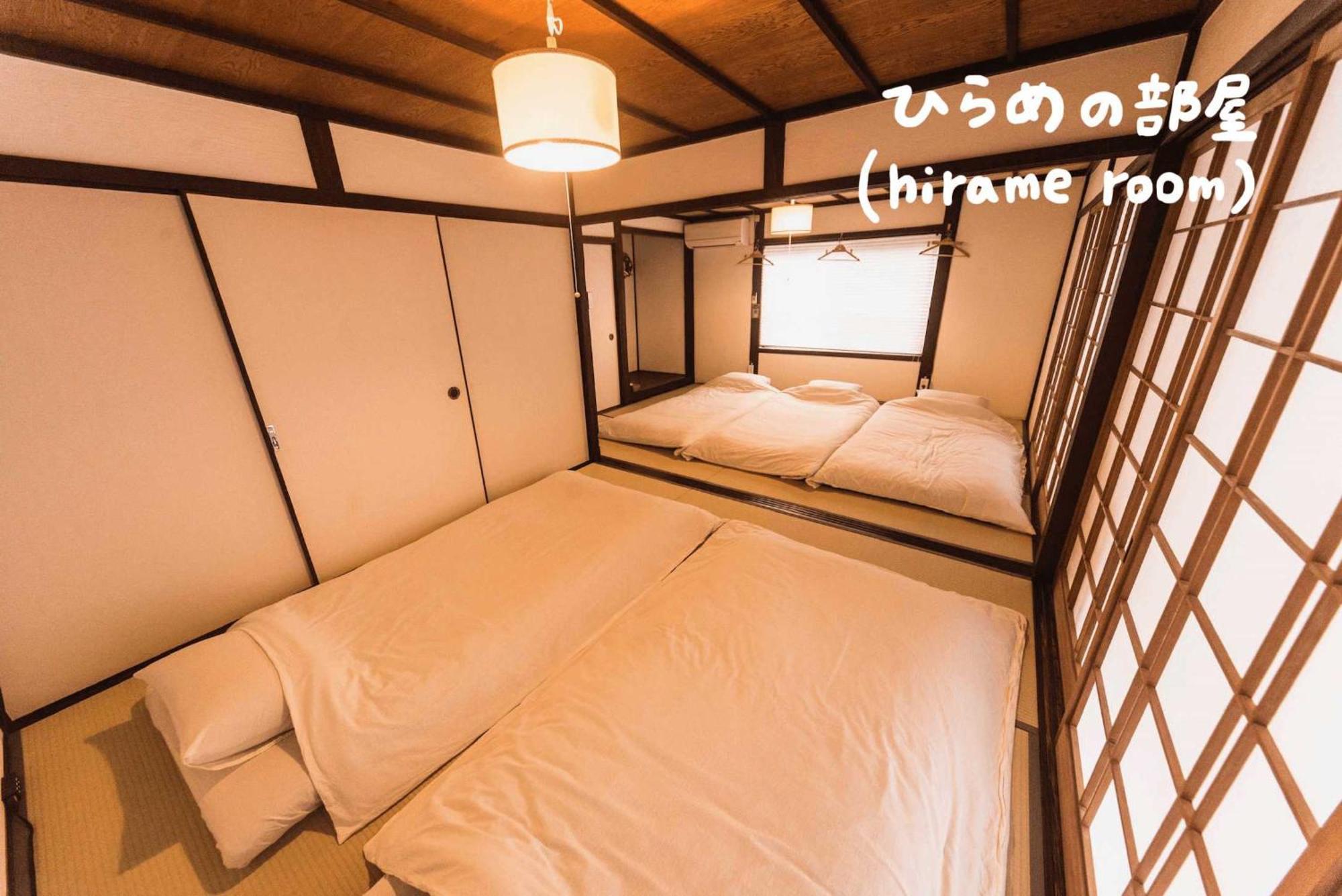 Book & Guesthouse Hitotomaru Tayooka Rom bilde